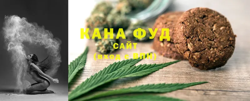 где купить наркоту  Байкальск  Cannafood конопля 