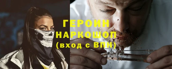 ешки Богданович